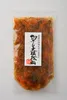 商品画像 1 のサムネイル