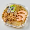 商品画像 1 のサムネイル