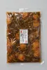商品画像 1 のサムネイル