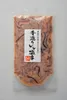 Thumbnail of product image 1