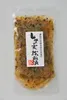 商品画像 1 のサムネイル