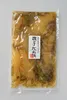 商品画像 1 のサムネイル