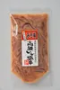 商品画像 1 のサムネイル