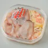 Thumbnail of product image 1