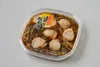 商品画像 1 のサムネイル