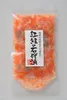 商品画像 1 のサムネイル