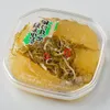 商品画像 1 のサムネイル