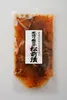 Thumbnail of product image 1