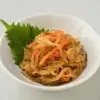 商品画像 2 のサムネイル