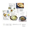 商品画像 10 のサムネイル