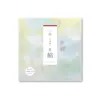 商品画像 2 のサムネイル