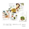 商品画像 7 のサムネイル