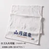 商品画像 1 のサムネイル