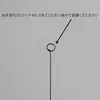 商品画像 8 のサムネイル