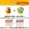 商品画像 6 のサムネイル