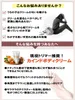 商品画像 3 のサムネイル