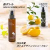 商品画像 3 のサムネイル