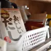 商品画像 5 のサムネイル