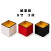 商品画像 1 のサムネイル