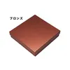 商品画像 1 のサムネイル
