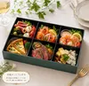 商品画像 6 のサムネイル