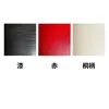 商品画像 2 のサムネイル