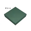 商品画像 1 のサムネイル