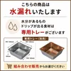 商品画像 5 のサムネイル