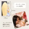 Thumbnail of product image 4