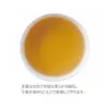 商品画像 2 のサムネイル
