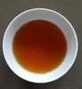 商品画像 2 のサムネイル
