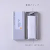 商品画像 3 のサムネイル