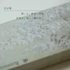商品画像 2 のサムネイル