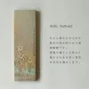 商品画像 1 のサムネイル