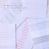 商品画像 5 のサムネイル