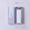 商品画像 3 のサムネイル