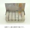 商品画像 1 のサムネイル