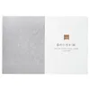 Thumbnail of product image 1