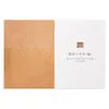 Thumbnail of product image 1