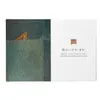 Thumbnail of product image 1