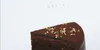 Thumbnail of product image 6