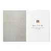 Thumbnail of product image 1