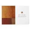 Thumbnail of product image 1
