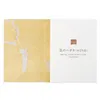 Thumbnail of product image 1