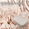 商品圖片 1 縮圖