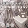 Thumbnail of product image 1