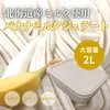 Thumbnail of product image 1