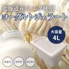 Thumbnail of product image 1