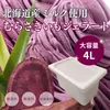 Thumbnail of product image 1