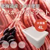 Thumbnail of product image 1